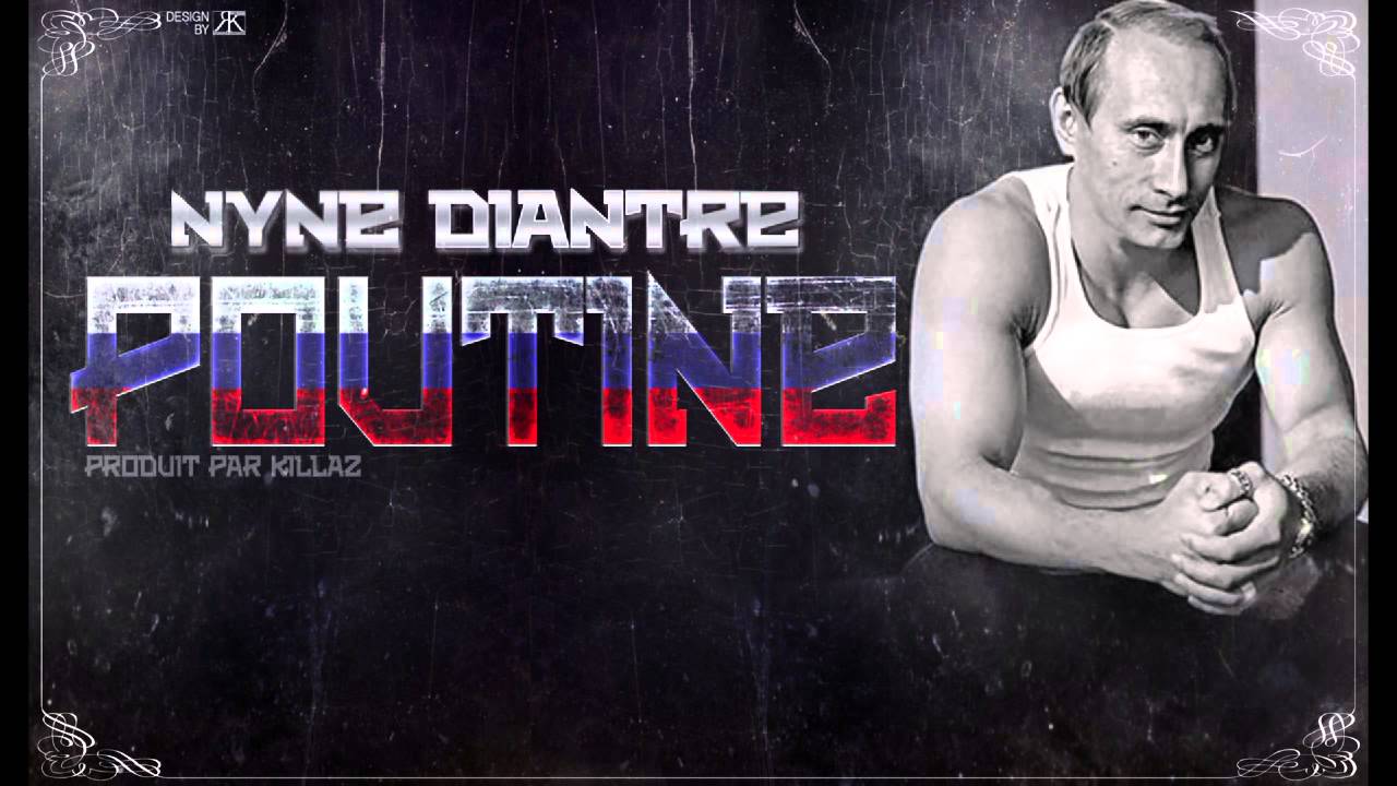 Мы бывшие спортсмены а ныне слушать