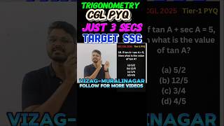 Target SSC CGL - PYQ Series #trigonometry #cgl #chsl #gd #cpo #capf #cds #maths #pyq #rrb #ntpc #tet