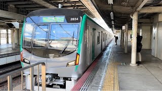 京都市交通局20系 2134F (KS34編成) 竹田新製試運転