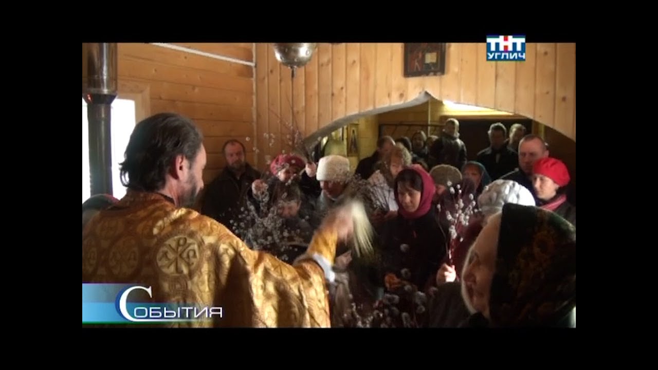 2012/04 – Вербное воскресенье