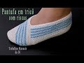 Pantufa em tricô com riscas