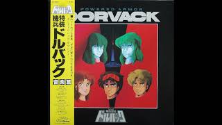 5 (and a half) minutes of smooth BGM samples from Powered Armor Dorvack