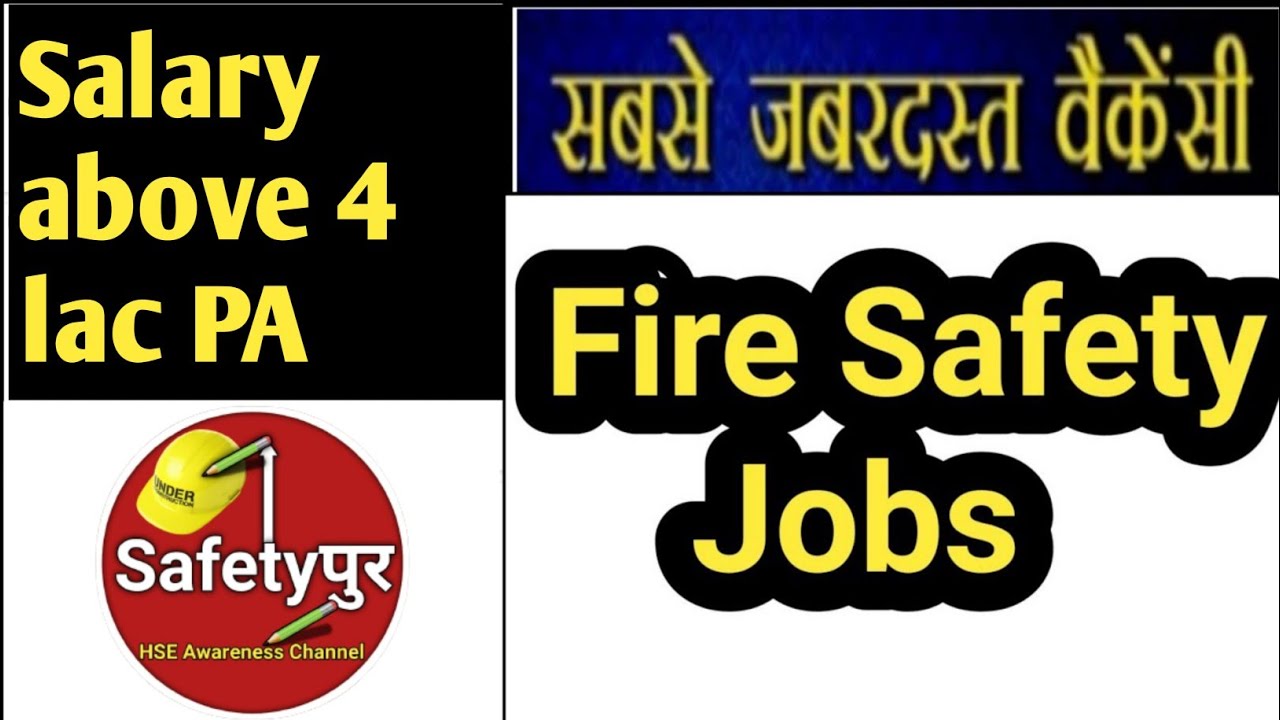 Safety Officer Jobs Vacancy in India 🇮🇳 Safety Officer Job Vacancy in India Safety Job 