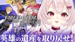 占都ちえる -Urato Chieru-の配信のサムネイル画像