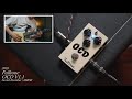 【OVERDRIVE Special】2005 / Fulltone / OCD V1.1