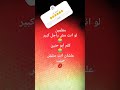 اضحك علشان تحب الناس الي اسمهم إناس 