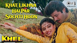 Khat Likhna Hai Par Sochti Hoon | Khel | Lata Mangeshkar, Mohammed Aziz | Anil Kapoor, Madhuri Dixit Resimi