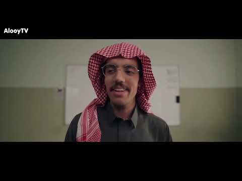 مسلسل الحصه الاخيره الحلقه 24