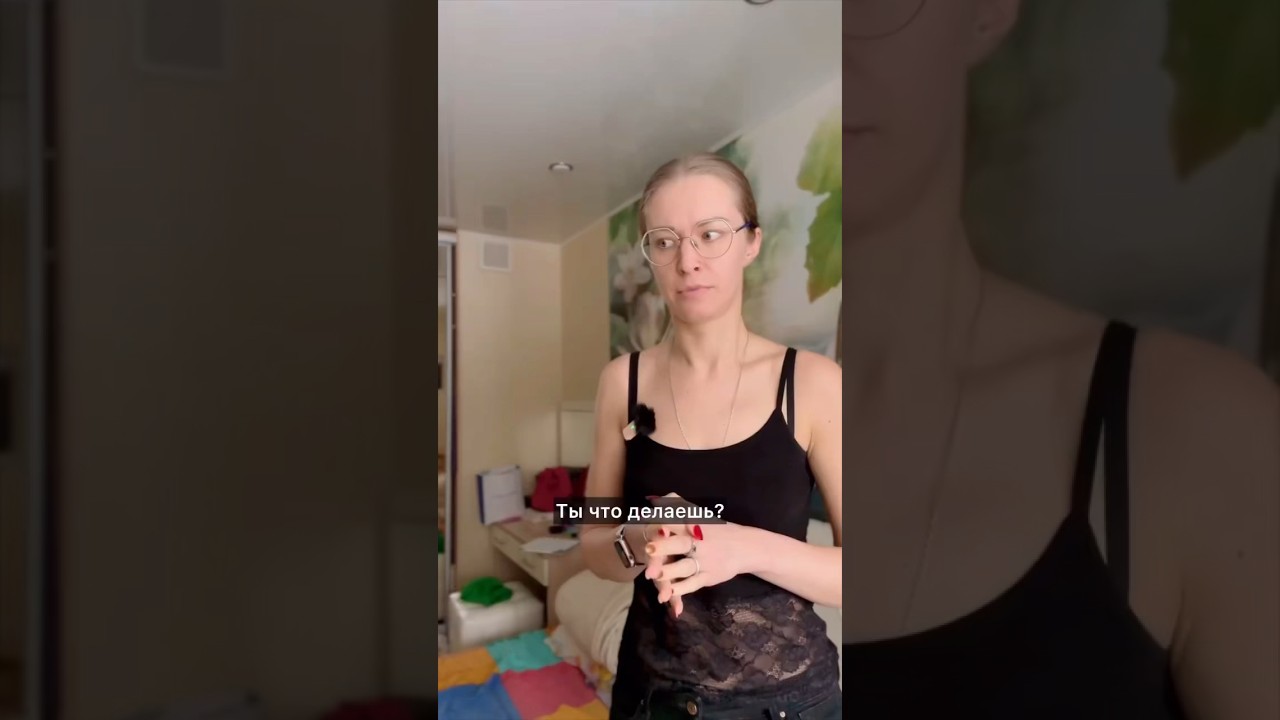 Размер подарка в Германии 