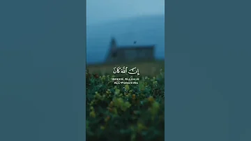 بسم الله الرحمن الرحيم اللهم صل على محمد وال محمد الحمدلله اضغط لايك اشتراك 
