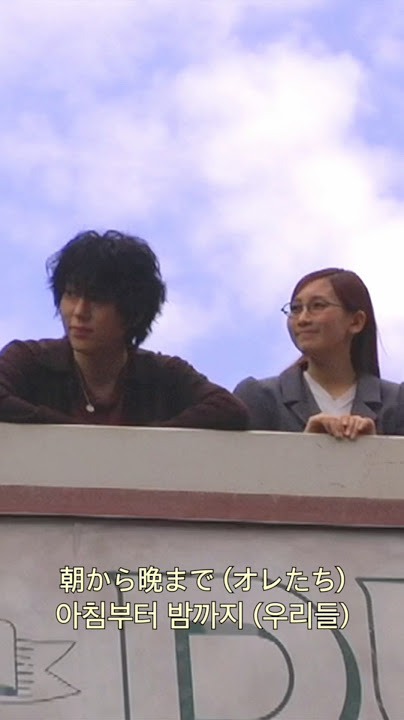 ZICO (지코), Lilas (YOASOBI’s ikura) ‘DUET’ (Official Lyric Video) #ZICO #지코 #Lilas #幾田りら #DUET