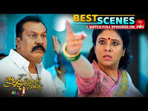 Kodalla Training Center Best Scenes: 22nd September 2026 Epi Highlights | Watch Full Epi on ETV Win