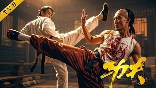 Download Lagu Arrogant Samurai goes too far! Wong Fei-hung’s Shadowless Kick sends him flying in blood! MP3