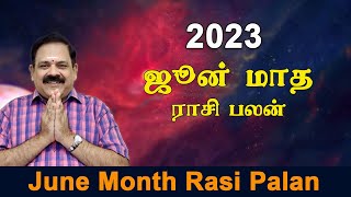 June Matha Palan Rasipalan-Swasthik tv Show