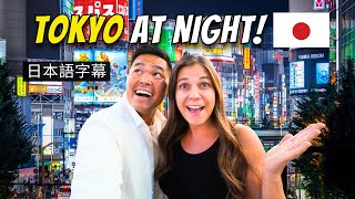 What to do in Tokyo at Night - Shinjuku and Golden Gai After Dark (夜の東京) by Nicole and Mico 25,187 views 6 months ago 15 minutes