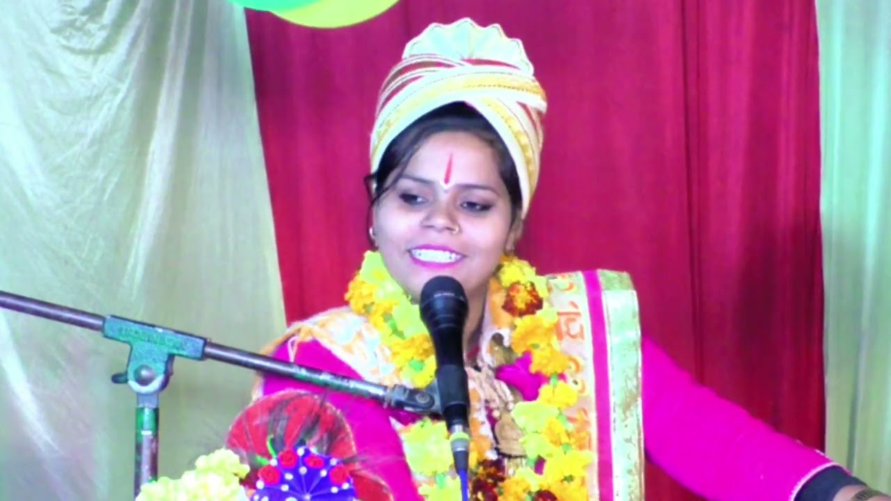 कैसे गिर गई नथुनिया बताओरानी