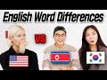 American was Shocked By South Korean vs North Korean English Accents (Why is it so different?)