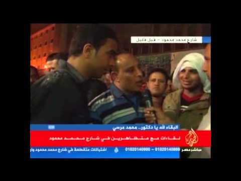 لقاءات مع المتظاهرين في شارع محمد محمود