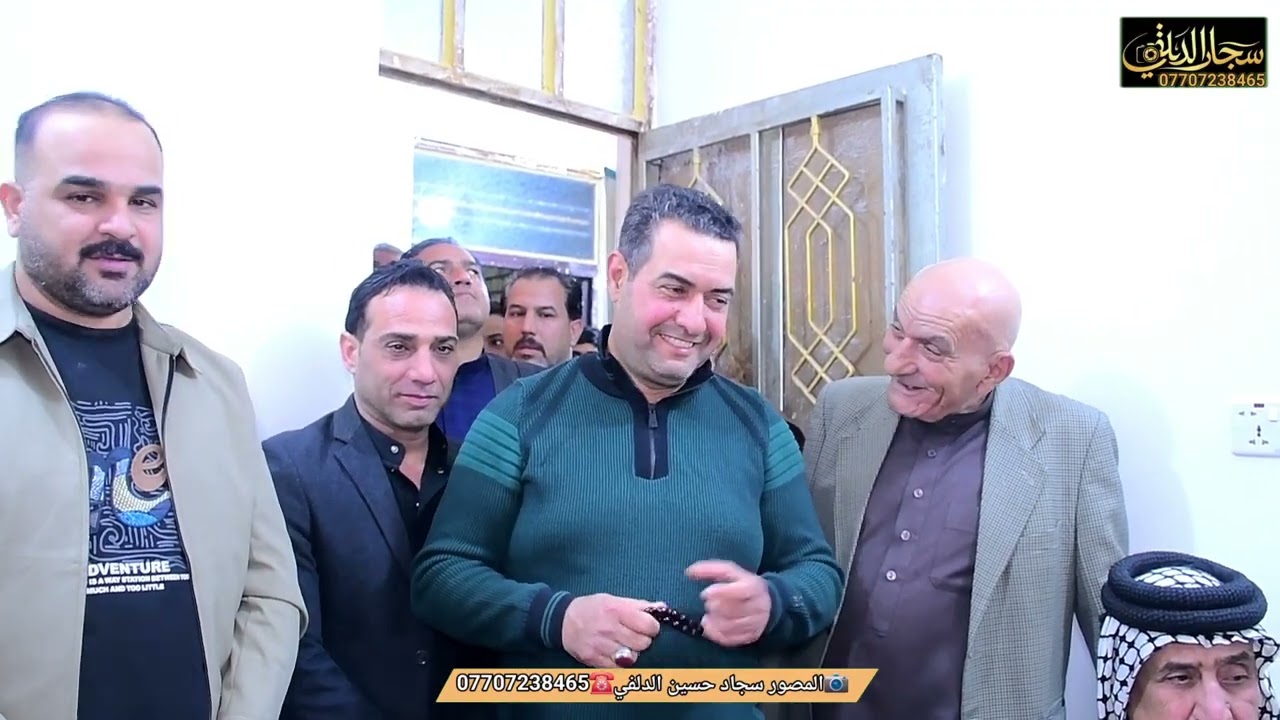 🚩🚩افراح قبيلة البو محمد 🚩عقد قرأن خادم اهل البيت ع حيدر باش المحمداوي التصوير سجاد الدلفي