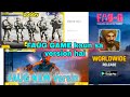 FAUG NEW UPDATE TDM - FAUG NEW UPDATE TODAY - FAUG NEW UPDATE TDM GAMEPLAY - FAUJI  - LEGEND