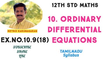 12th Std Maths Ex.10.9(18) If sinx is the integrating factor of dy/dx + Py =Q then P is