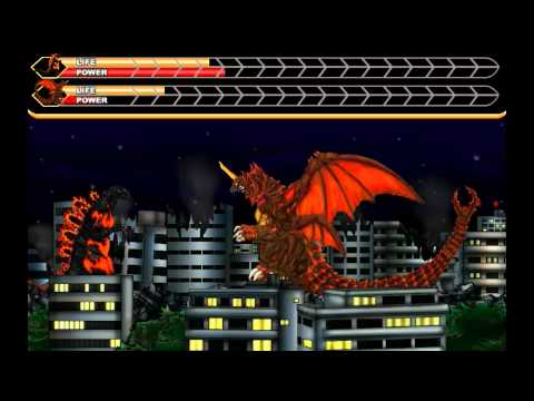 Godzilla - 1995