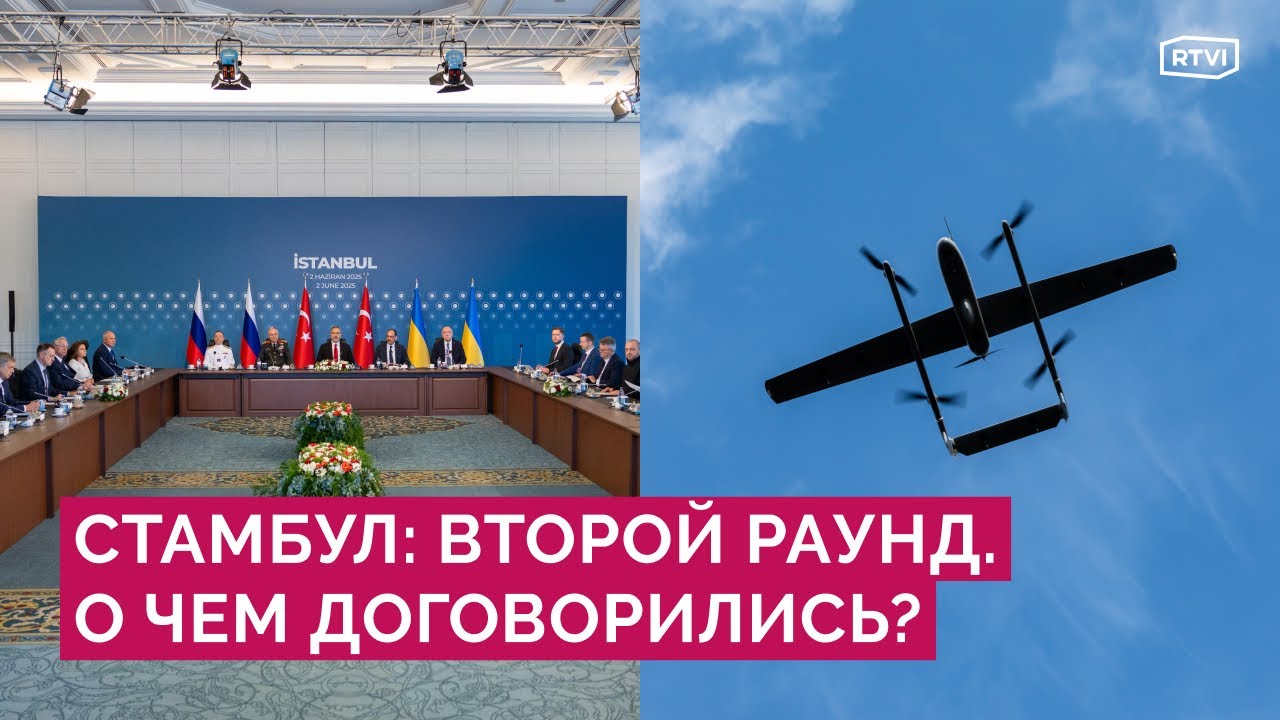 Переговоры на фоне массированных обстрелов: о чем Россия и Украина договорились во втором раунде