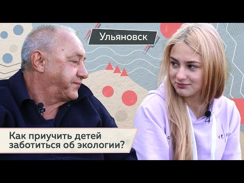 Video: Gorichnik Rus Tili