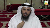 الفتح على الإمام