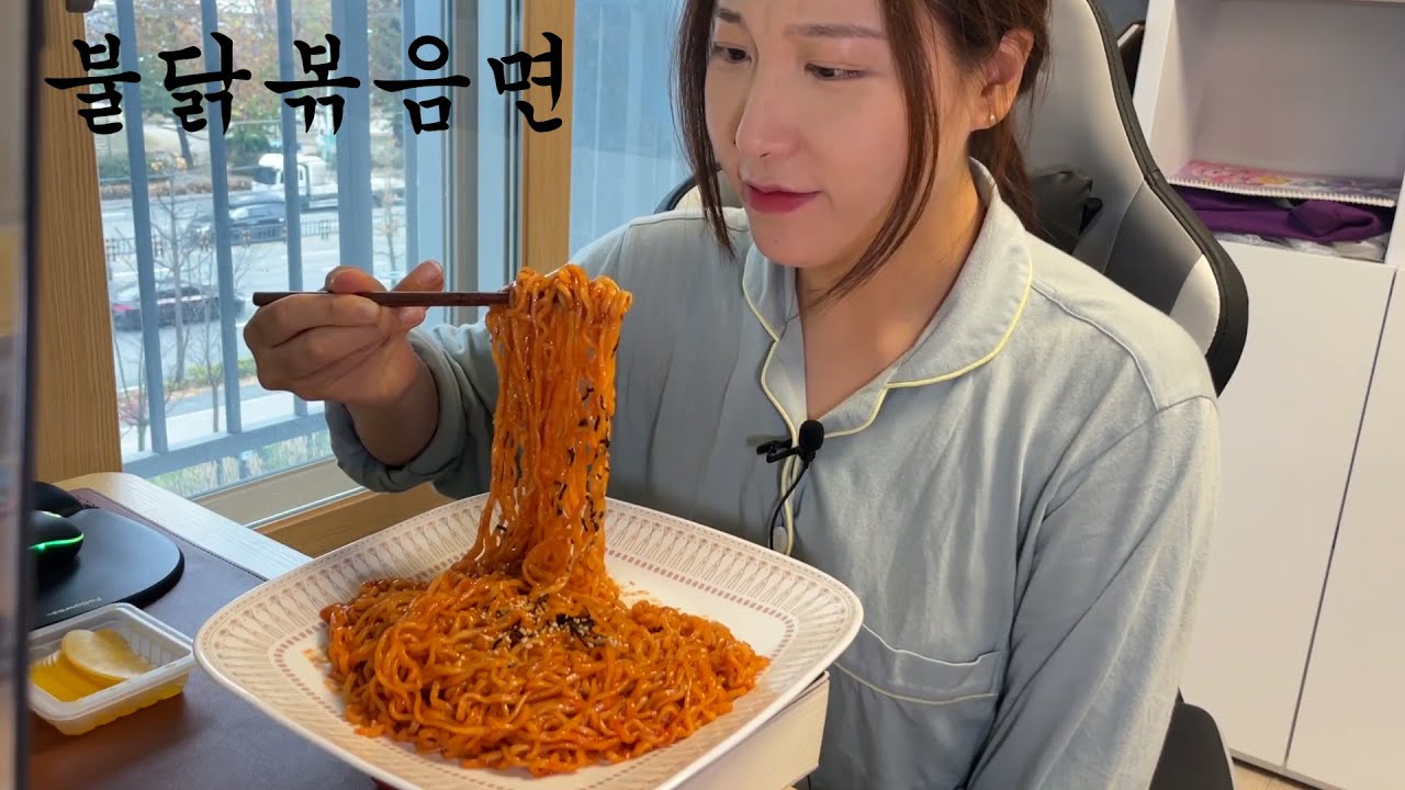 급땡긴 불닭볶음면 먹방 Spicy Fire Noodles Mukbang_코코니/kokoniiiiii
