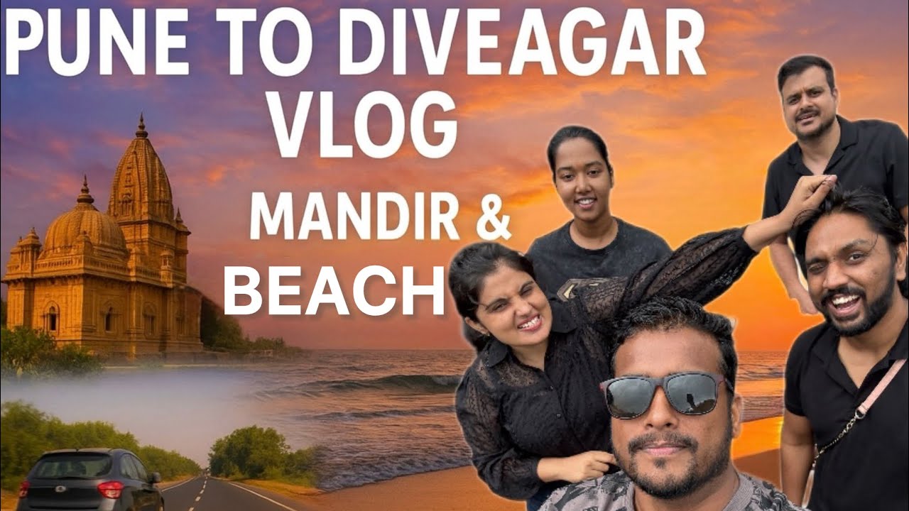 Pune to Diveagar full vlog || Roop Narayan mandir Maharashtra 