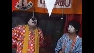 Download Lagu Ludruk Redjo Utomo optreden te Leonsberg MP3