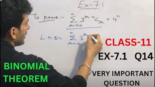 CLASS 11th | MATHS | CH-7 | BINOMIAL THEOREM | EX-7.1 [Q.14] #mathsclass11chapter7