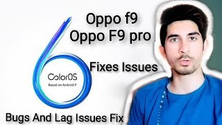 Fix All Issues Of Oppo F9 and f9 camera issues After Color os 6 Android screenshot 5