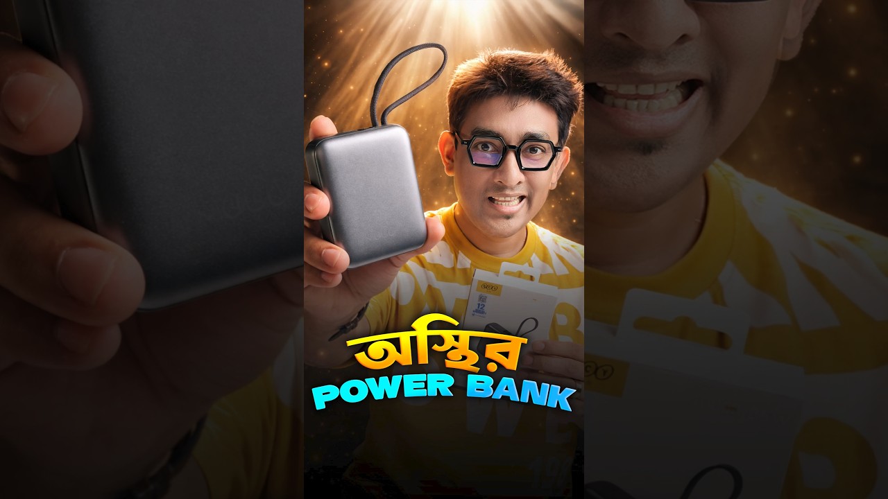Qcy 10000 Mah 35w Power Bank