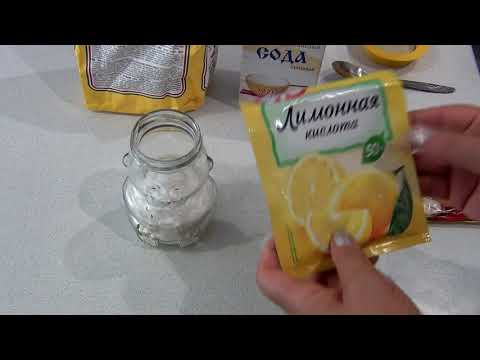 РАЗРЫХЛИТЕЛЬ ДЛЯ ТЕСТА.  ЛУЧШИЙ РЕЦЕПТ!