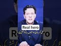 imran Khan 🥺 #imrankhanfanclub #shortvideos #pti #pakistan