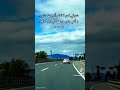 شوقي لمن لا تعلم  حالتي