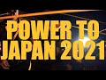 HERE『POWER TO JAPAN 2021』MV