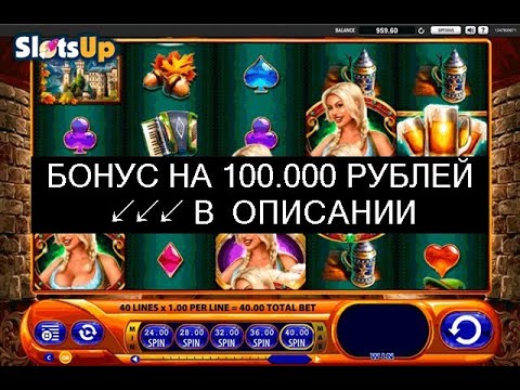 Хуяндекс казино вулкан игровые автоматы ооо голден стар