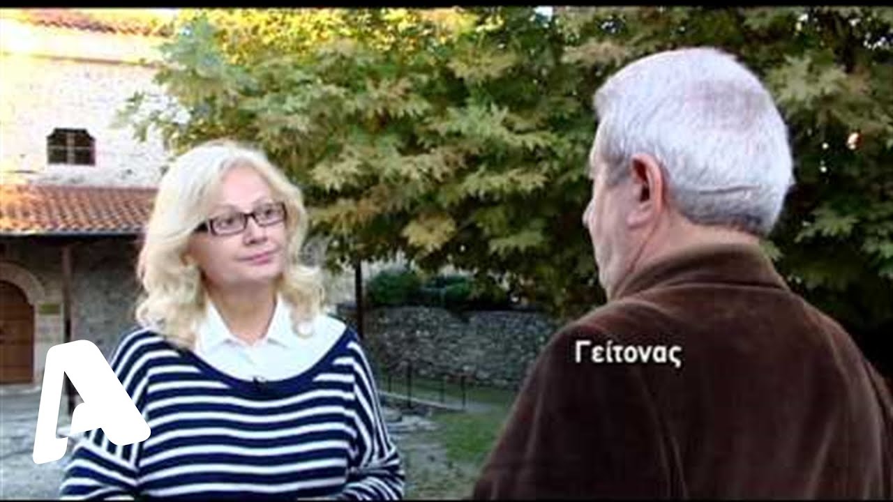 Ρεπορτάζ Φως στο τούνελ | Σέρρες: Περιμένω την επιστήμη να φωτίσει το σκοτάδι…