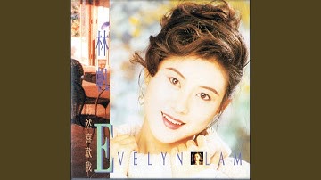 Thumbnail of 你的背包