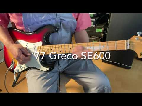 77 Greco SE600 Sparkle Sounds - YouTube