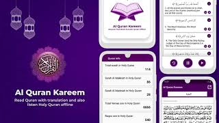 Al Quran Kareem text book & audio Quran offline screenshot 2