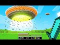 MINECRAFT But There's AN ALIEN INVASION! (Mods)