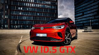 VW ID5 GTX с экологической начинкой