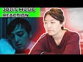 Japanese React to JoJi's Music slow dancing in the dark
