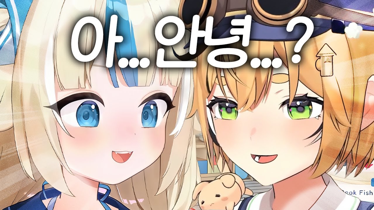 어디서 본거 같은데...