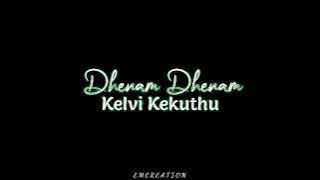 💖Vetkathukae vetkam varum❤️ Tamil love song🥰 black screen WhatsApp status 😘