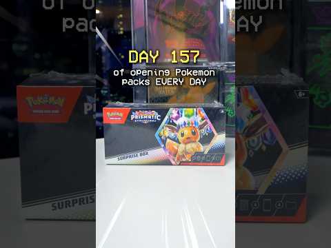 The BEST Prismatic
